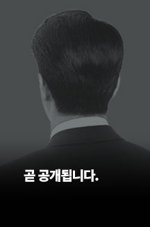 여자 커밍쑨