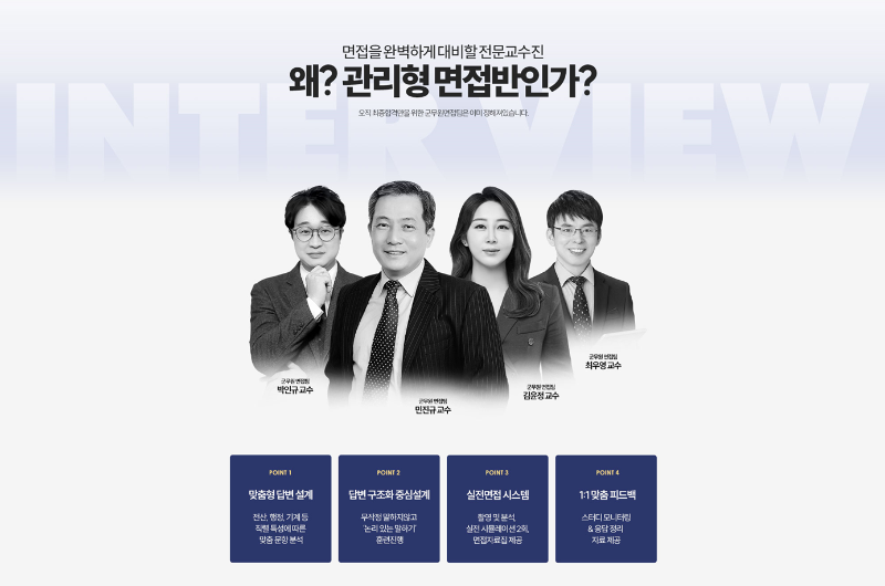 이미지 47.png