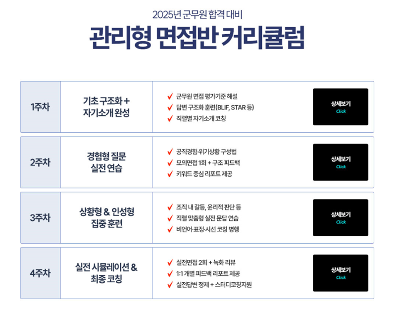 이미지 48.png