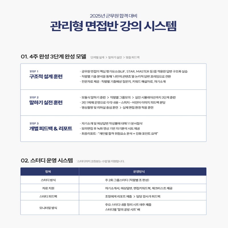이미지49.jpg